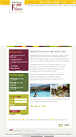 Mobile Screenshot of pension-kleon.com